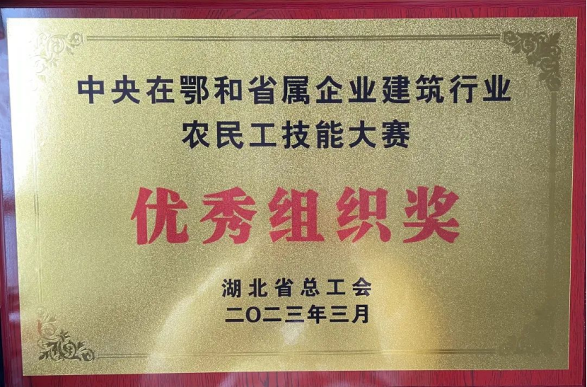 必博娱乐_必博BBO_WElcome~