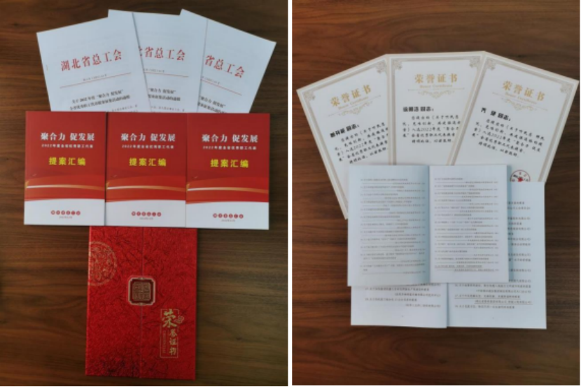 必博娱乐_必博BBO_WElcome~