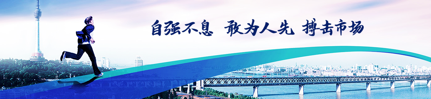 必博娱乐_必博BBO_WElcome~