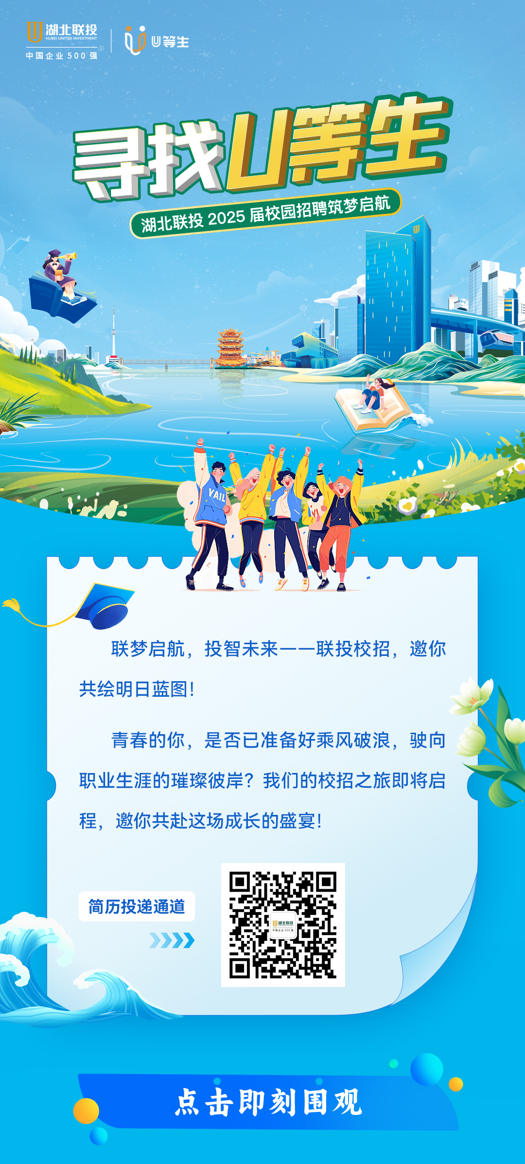 必博娱乐_必博BBO_WElcome~