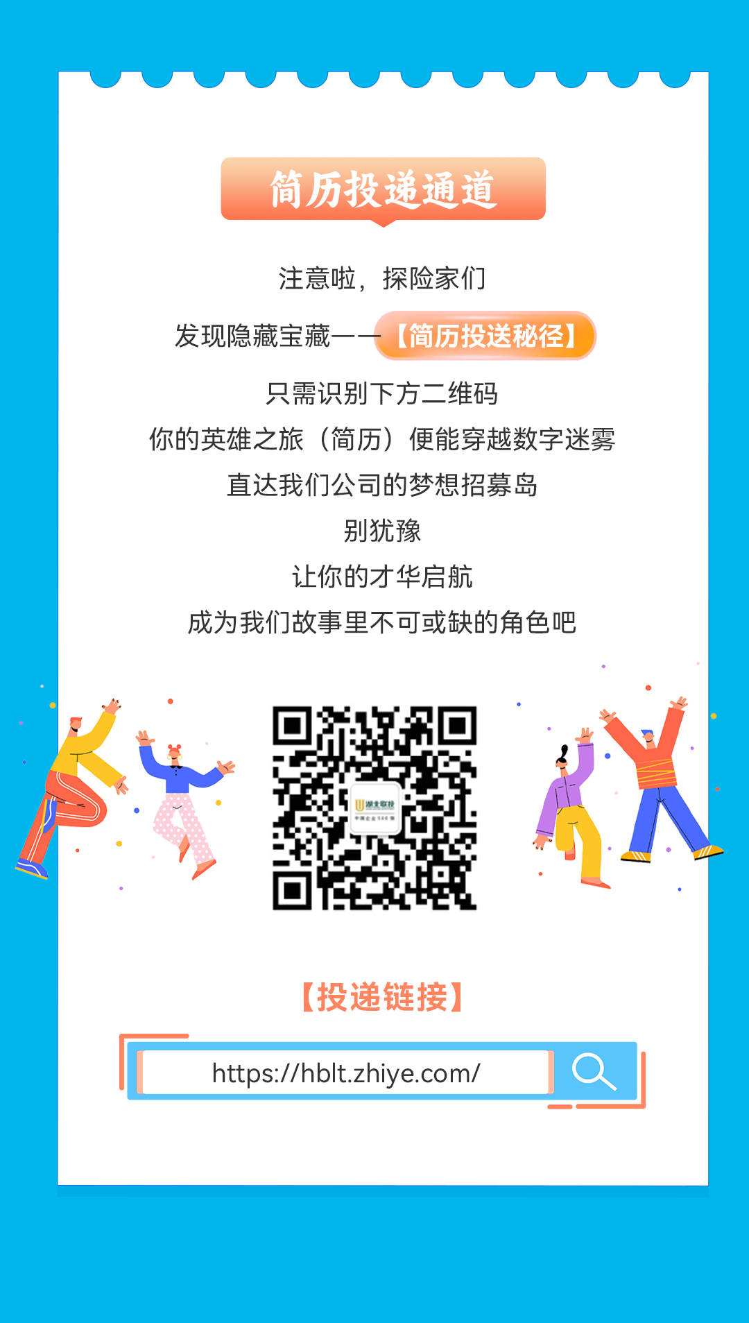 必博娱乐_必博BBO_WElcome~
