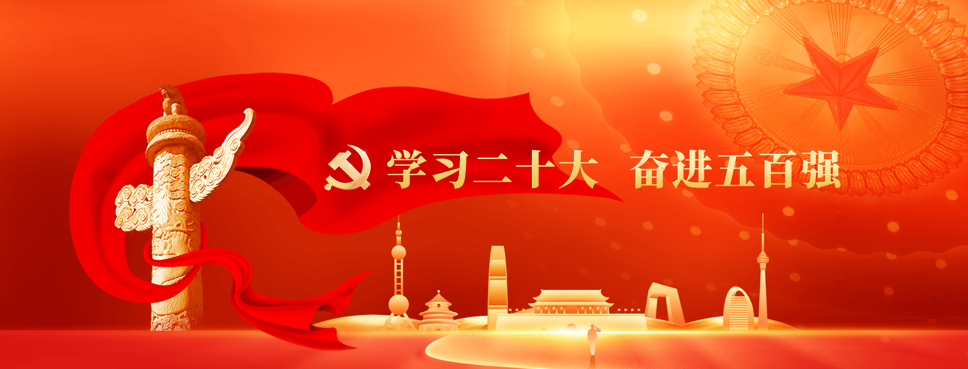 必博娱乐_必博BBO_WElcome~