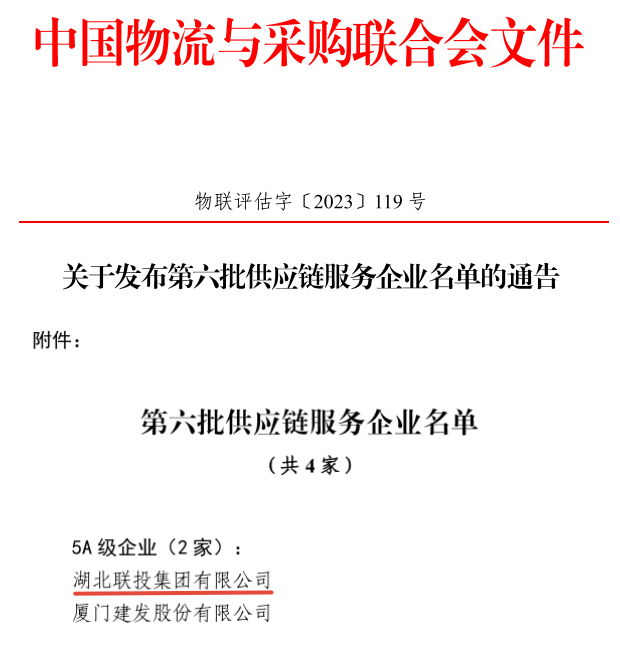 必博娱乐_必博BBO_WElcome~