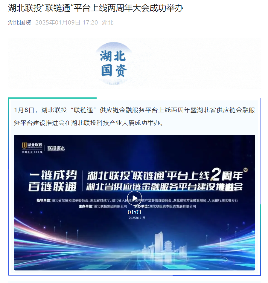 必博娱乐_必博BBO_WElcome~