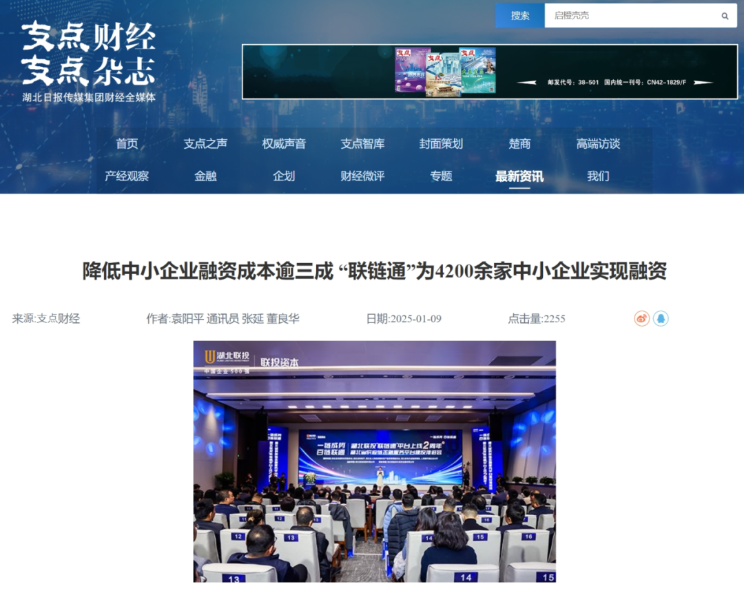 必博娱乐_必博BBO_WElcome~